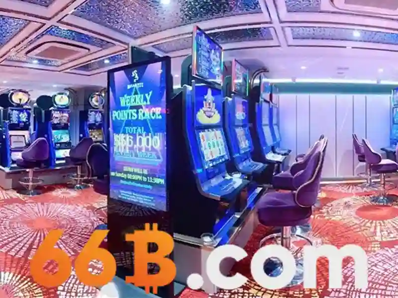 Giới thiệu về 66b